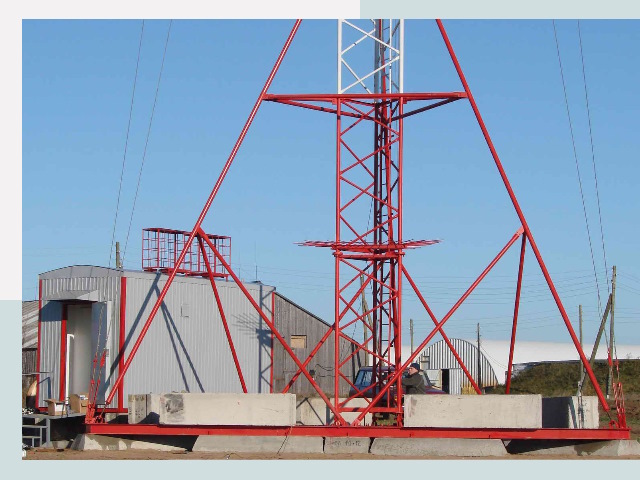 Установка мачт связи в Реж от 657 руб.